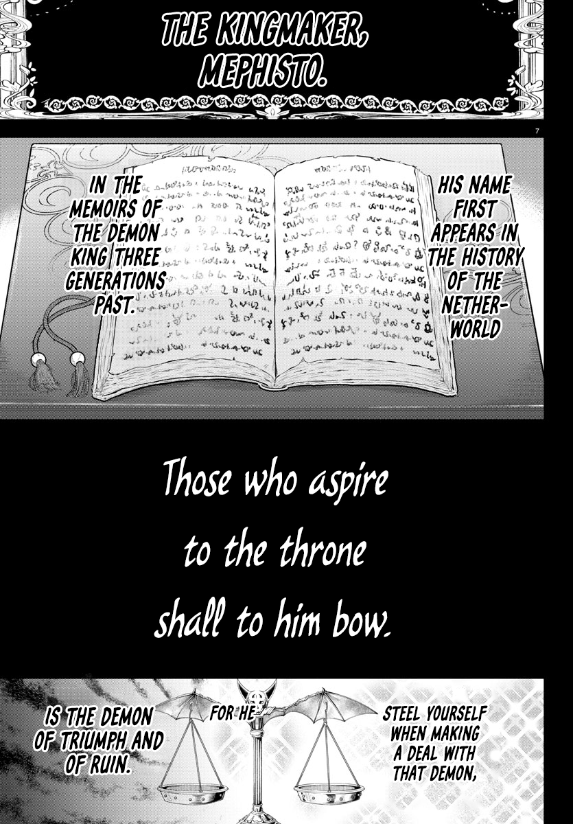 Welcome to Demon School! Iruma-kun, Chapter 358 image 08